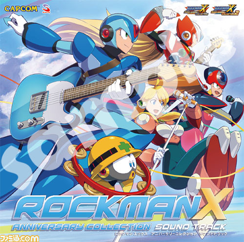 『ロックマンX』25周年を記念したTシャツとサントラの発売が決定_04