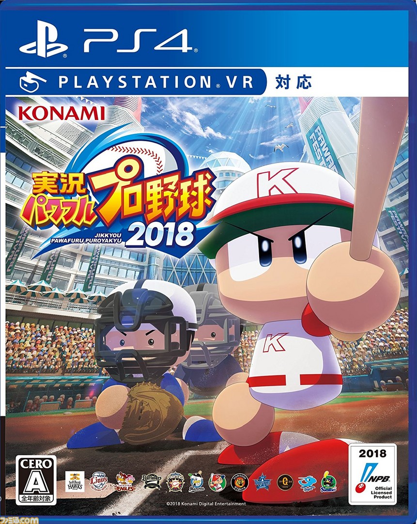 ゲームソフトまとめ売り ゲームキューブソフト まとめ売り｜Yahoo!フリマ（旧PayPayフリマ）