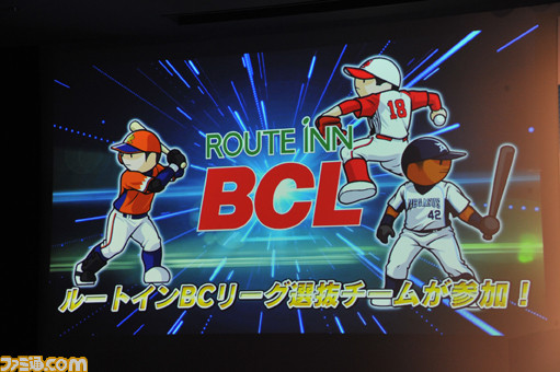 【速報】『プロ野球 ファミスタ エボリューション』がニンテンドースイッチで8月2日に発売決定！（画像追加）_08