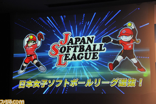 【速報】『プロ野球 ファミスタ エボリューション』がニンテンドースイッチで8月2日に発売決定！（画像追加）_06