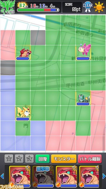 『テリトリーモンスターズ』クリエイターインタビュー完全版　新たな位置情報ゲームがスマホゲーム界に旋風を巻き起こす！_10