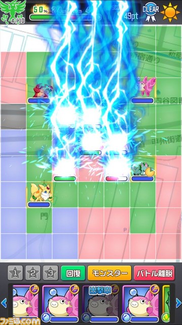 『テリトリーモンスターズ』クリエイターインタビュー完全版　新たな位置情報ゲームがスマホゲーム界に旋風を巻き起こす！_09