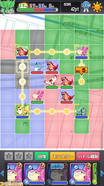 『テリトリーモンスターズ』クリエイターインタビュー完全版　新たな位置情報ゲームがスマホゲーム界に旋風を巻き起こす！_07