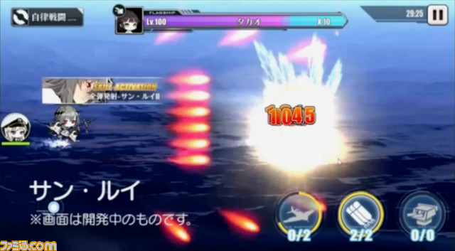 『WoWS』×『アズレン』コラボ内容と実装時期がトークイベントで公開、艦長キャラや計画艦が相互に登場!_28
