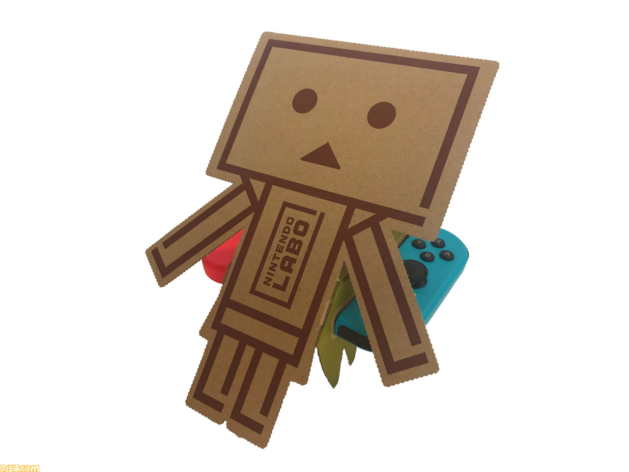 nintendo labo amazon