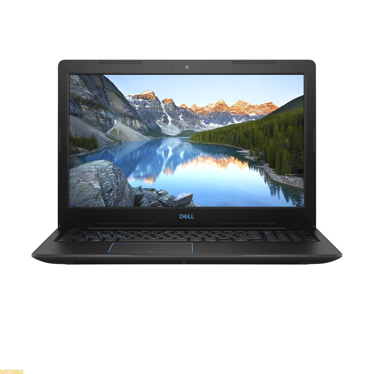 DELLデル　15.6型ノートパソコン　第8世代Core i5　 2020年