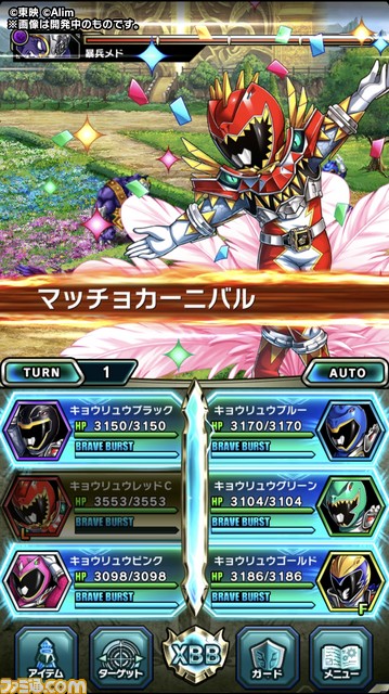03_SS4