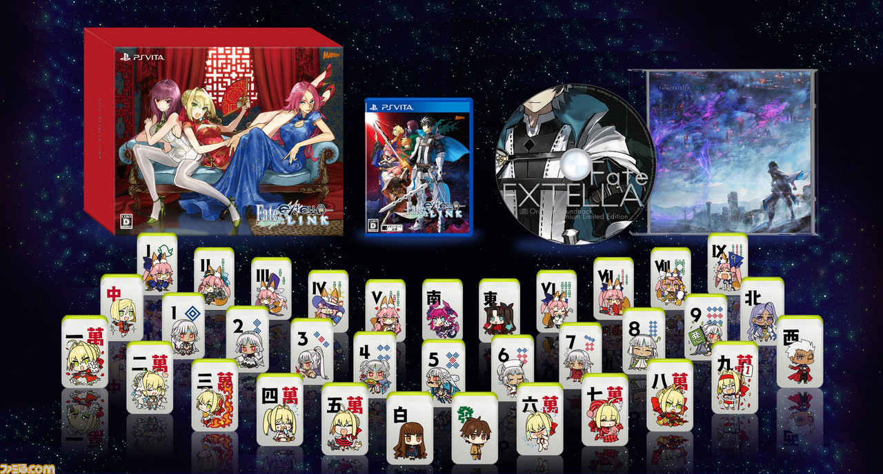 『Fate/EXTELLA LINK』声優・鳥海浩輔さんのサイン色紙が当たる予約キャンペーンが開催_02