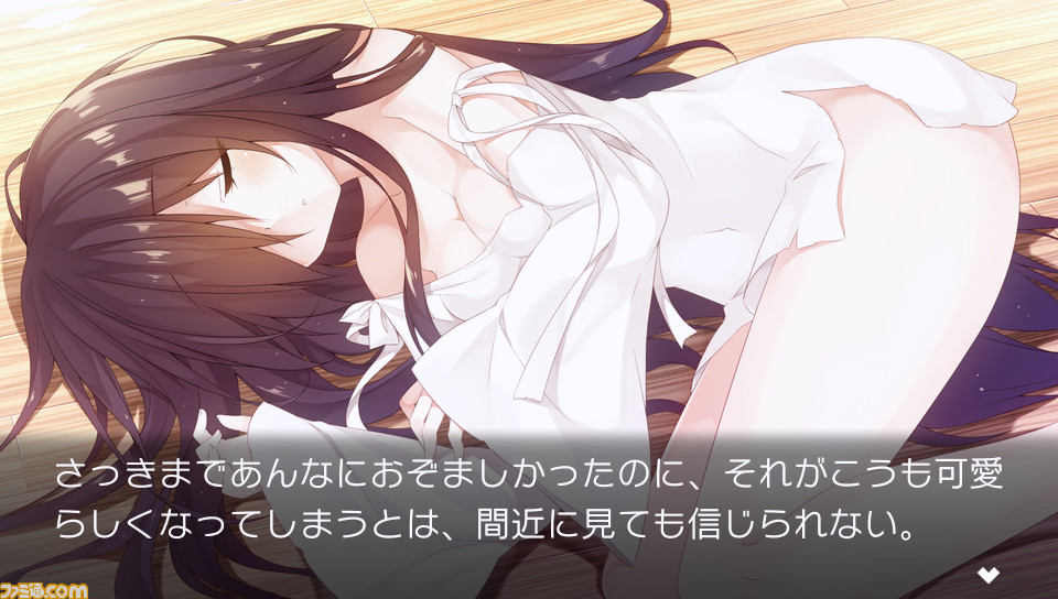 セヴンデイズ あなたとすごす七日間』がPS Vitaで7月5日に発売決定 