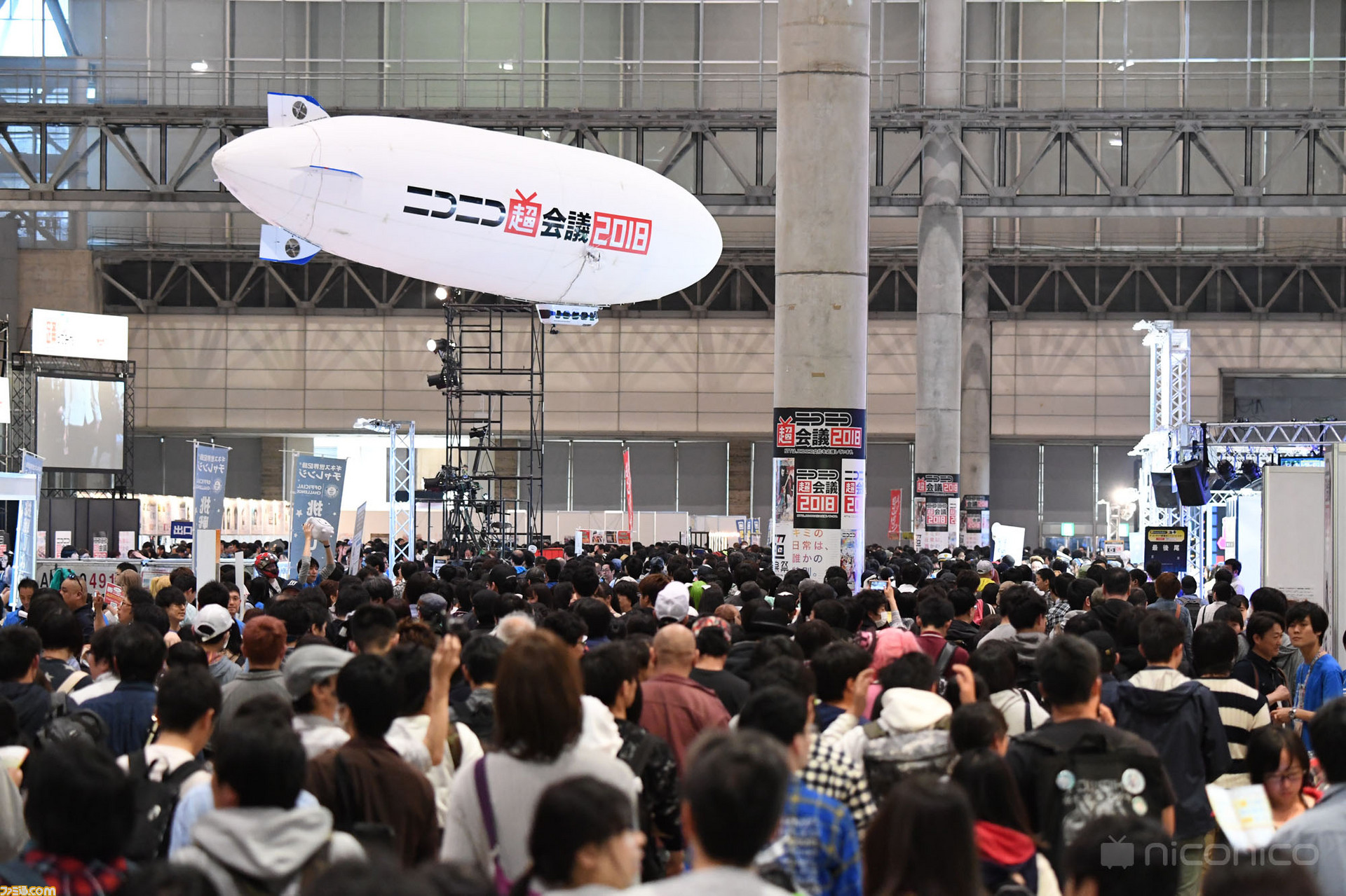 ニコニコ超会議2018の会場来場者は16万1277人、ネット来場者は612万
