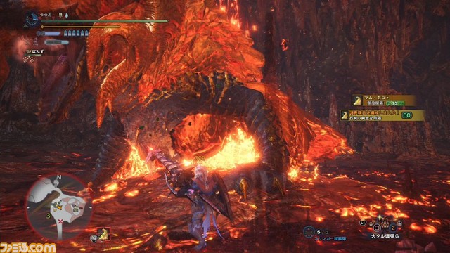 モンハンワールド 攻略 特別な手順が必要なマム タロトクエスト完全ガイド ゲーム エンタメ最新情報のファミ通 Com