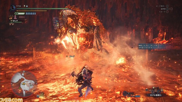 モンハンワールド 攻略 特別な手順が必要なマム タロトクエスト完全ガイド ゲーム エンタメ最新情報のファミ通 Com