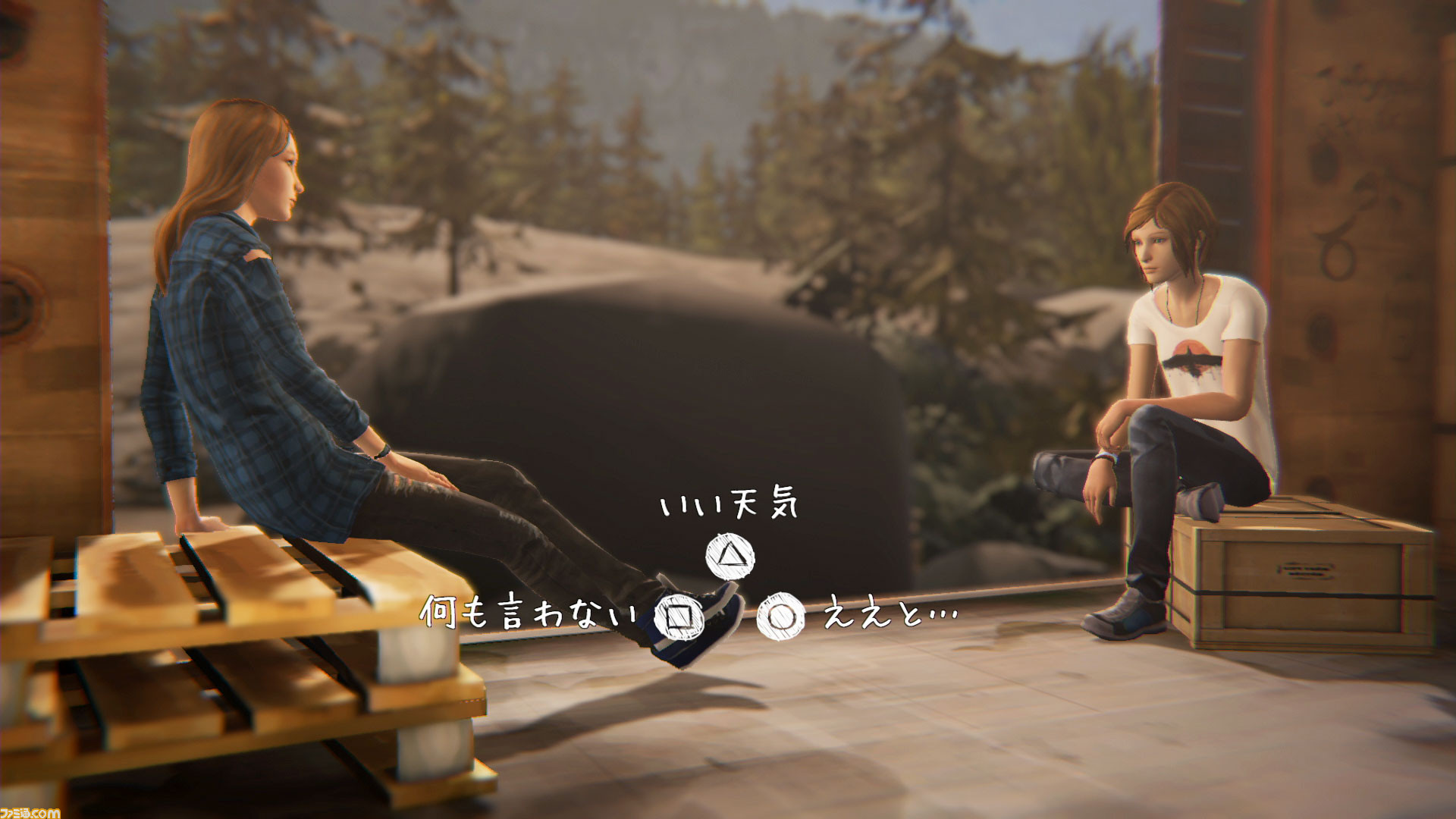 クロエとレイチェルの儚い青春のひとときを共有できる Life Is Strange Before The Storm 日本語版ep1プレイリポート プレイ動画第2弾も公開 ファミ通 Com