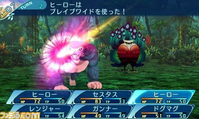 『世界樹の迷宮X(クロス)』 新職業“ヒーロー”の別バージョンやスキルについて紹介!_19