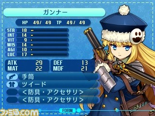 『世界樹の迷宮X(クロス)』 新職業“ヒーロー”の別バージョンやスキルについて紹介!_01