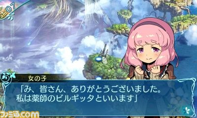 『世界樹の迷宮X(クロス)』 新職業“ヒーロー”の別バージョンやスキルについて紹介!_07