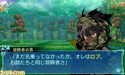 『世界樹の迷宮X(クロス)』 新職業“ヒーロー”の別バージョンやスキルについて紹介!_04