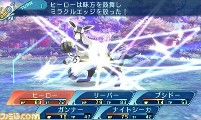 『世界樹の迷宮X(クロス)』 新職業“ヒーロー”の別バージョンやスキルについて紹介!_12