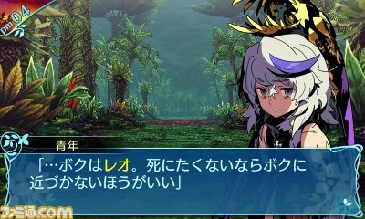 『世界樹の迷宮X(クロス)』 新職業“ヒーロー”の別バージョンやスキルについて紹介!_06