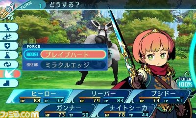 『世界樹の迷宮X(クロス)』 新職業“ヒーロー”の別バージョンやスキルについて紹介!_11