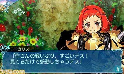 『世界樹の迷宮X(クロス)』 新職業“ヒーロー”の別バージョンやスキルについて紹介!_05