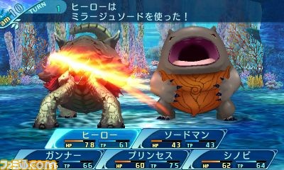 『世界樹の迷宮X(クロス)』 新職業“ヒーロー”の別バージョンやスキルについて紹介!_13