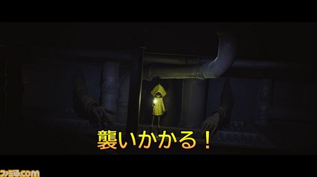『リトルナイトメア デラックスエディション』キャラ別PV第2弾“管理人編”を公開_03