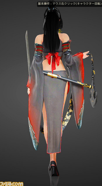 空をかける少女ランが5月9日実装！ せっかくなので『黒い砂漠』運営チームをボコボコにしてやりました。_22