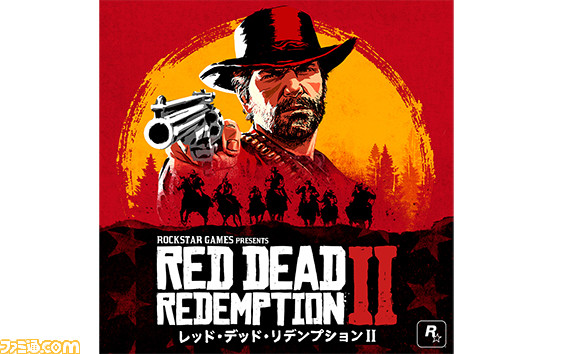 レッド デッド リデンプション2 ハンズオフ デモプレイでわかった新要素を徹底解説 独占スクリーンショットも公開 ファミ通 Com