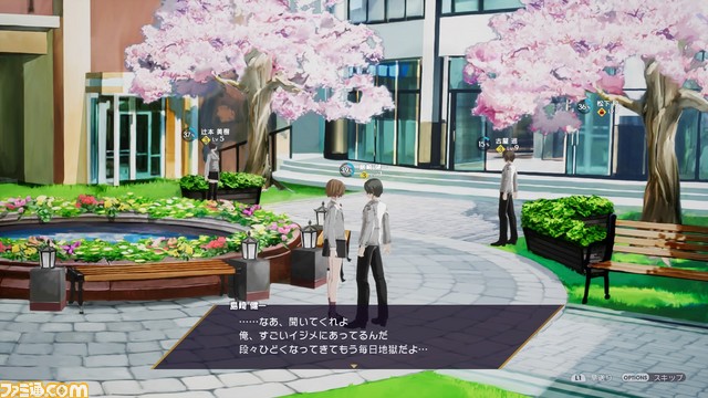 『カリギュラ オーバードーズ』いよいよ発売間近！　“過剰強化”された本作の魅力総まとめ＆プレイインプレッションをお届け【先出し週刊ファミ通】_02