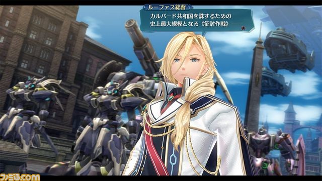 英雄伝説 閃の軌跡iv The End Of Saga 動き出す勢力 七耀教会 と旧vii組メンバーの新情報が公開 ファミ通 Com