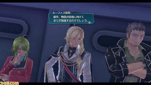 英雄伝説 閃の軌跡iv The End Of Saga 動き出す勢力 七耀教会 と旧vii組メンバーの新情報が公開 ファミ通 Com