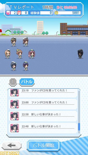 楽天ゲームズから新作ゲーム『Wake Up, Girls！ 新星の天使』の配信が決定_03