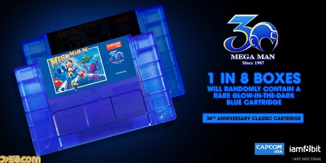 ロックマン30周年を記念して、NES/SNESの『Mega Man 2』『Mega