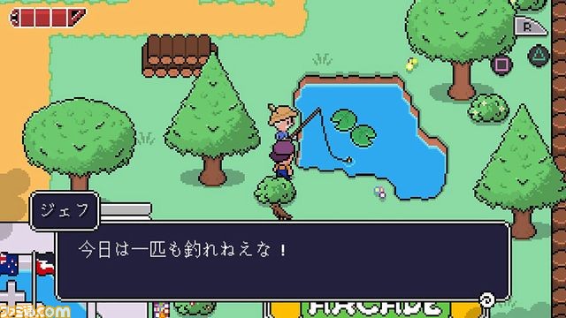 ニュージーランドが舞台の90年代風2Dアクションアドベンチャー『Reverie』がPS4とPS Vitaで5月18日より配信_24