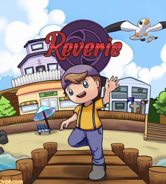 ニュージーランドが舞台の90年代風2Dアクションアドベンチャー『Reverie』がPS4とPS Vitaで5月18日より配信_03