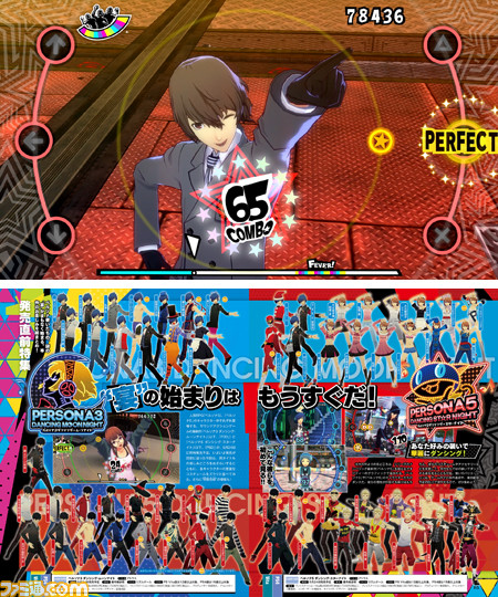 日本正規品 ペルソナ5 ダンシングスターナイト Cdジャケットサイズイラストカード 明智吾郎 期間限定価格 Www Globaldentalcentre Org 日本正規品 ペルソナ5 ダンシングスターナイト Cdジャケットサイズイラストカード 明智吾郎 期間限定価格 Www Globaldentalcentre Org