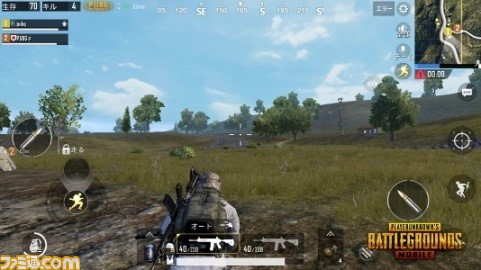 スマホ版 Pubg Mobile が本日5月16日よりサービス開始 事前登録数は130万を突破 ファミ通 Com