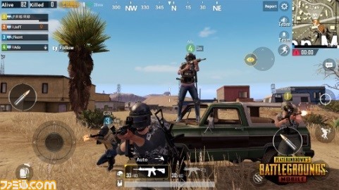 スマホ版 Pubg Mobile が本日5月16日よりサービス開始 事前登録数は130万を突破 ファミ通 Com