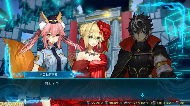 『Fate/EXTELLA LINK』“ジル・ド・レェ”、“ランスロット”のプレイ動画と戦闘を盛り上げるゲームシステムの最新情報を公開_20