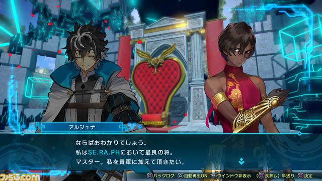 『Fate/EXTELLA LINK』“ジル・ド・レェ”、“ランスロット”のプレイ動画と戦闘を盛り上げるゲームシステムの最新情報を公開_21