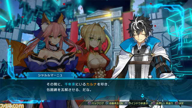 『Fate/EXTELLA LINK』“ジル・ド・レェ”、“ランスロット”のプレイ動画と戦闘を盛り上げるゲームシステムの最新情報を公開_31