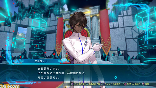 『Fate/EXTELLA LINK』“ジル・ド・レェ”、“ランスロット”のプレイ動画と戦闘を盛り上げるゲームシステムの最新情報を公開_25
