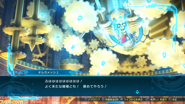 『Fate/EXTELLA LINK』“ジル・ド・レェ”、“ランスロット”のプレイ動画と戦闘を盛り上げるゲームシステムの最新情報を公開_30
