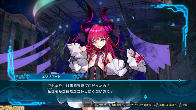 『Fate/EXTELLA LINK』“ジル・ド・レェ”、“ランスロット”のプレイ動画と戦闘を盛り上げるゲームシステムの最新情報を公開_28