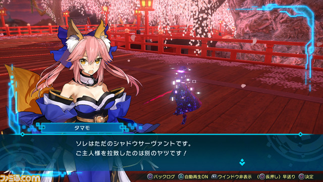『Fate/EXTELLA LINK』“ジル・ド・レェ”、“ランスロット”のプレイ動画と戦闘を盛り上げるゲームシステムの最新情報を公開_40