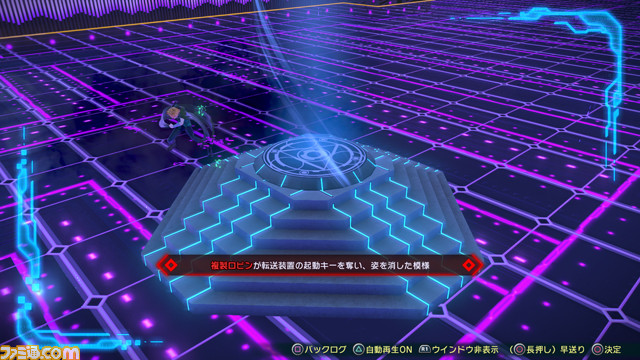 『Fate/EXTELLA LINK』“ジル・ド・レェ”、“ランスロット”のプレイ動画と戦闘を盛り上げるゲームシステムの最新情報を公開_41