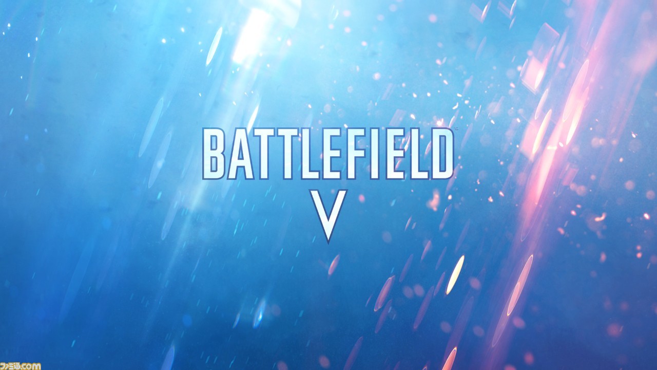 Battlefield V が正式発表 詳細情報は5月24日午前5時に配信予定 ファミ通 Com