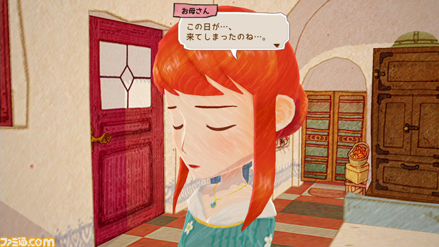 和田康宏氏の新作『リトルドラゴンズカフェ』が8月30日に発売 ファンタジー世界で小さなカフェを経営しよう_10