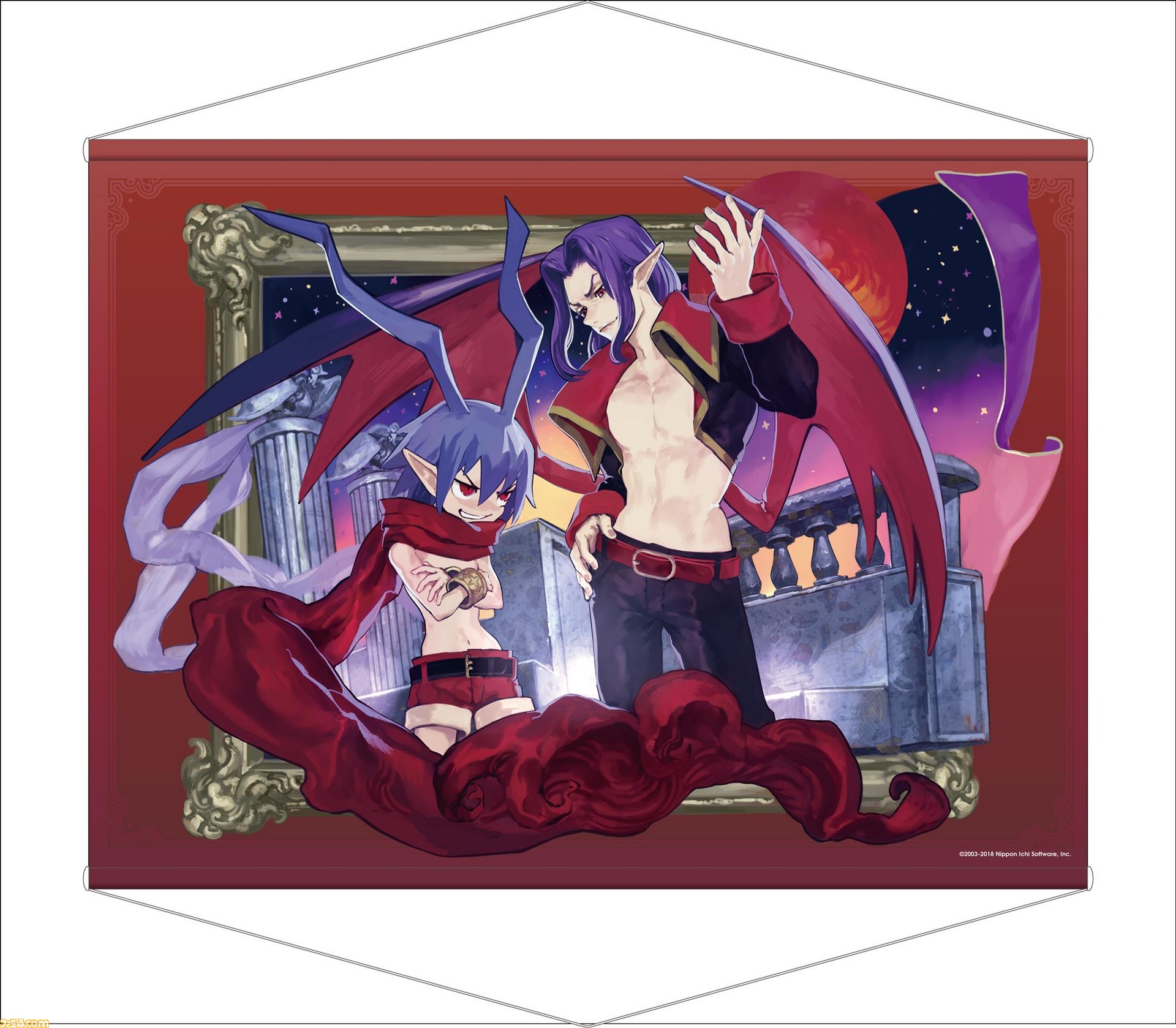 魔界戦記ディスガイア 未開封box Nippon1.jpショップ / PS5『魔界戦記ディスガイア7 これまでの